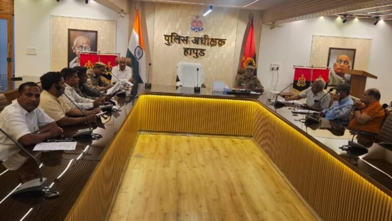 व्यापारी सुरक्षा प्रकोष्ठ की मासिक बैठक आयोजित