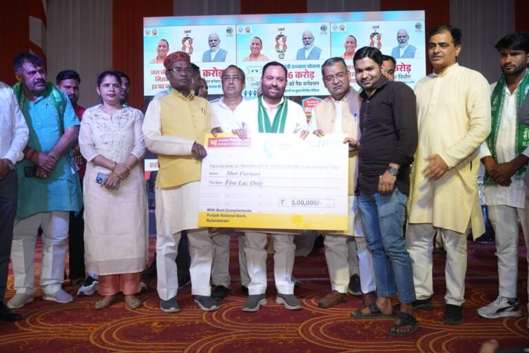 विकास उत्सव व मेले का किया गया आयोजन
