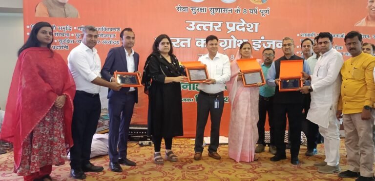 ‘उत्कर्ष के 8 वर्ष’नामक पुस्तकों का विमोचन के साथ हुआ समापन
