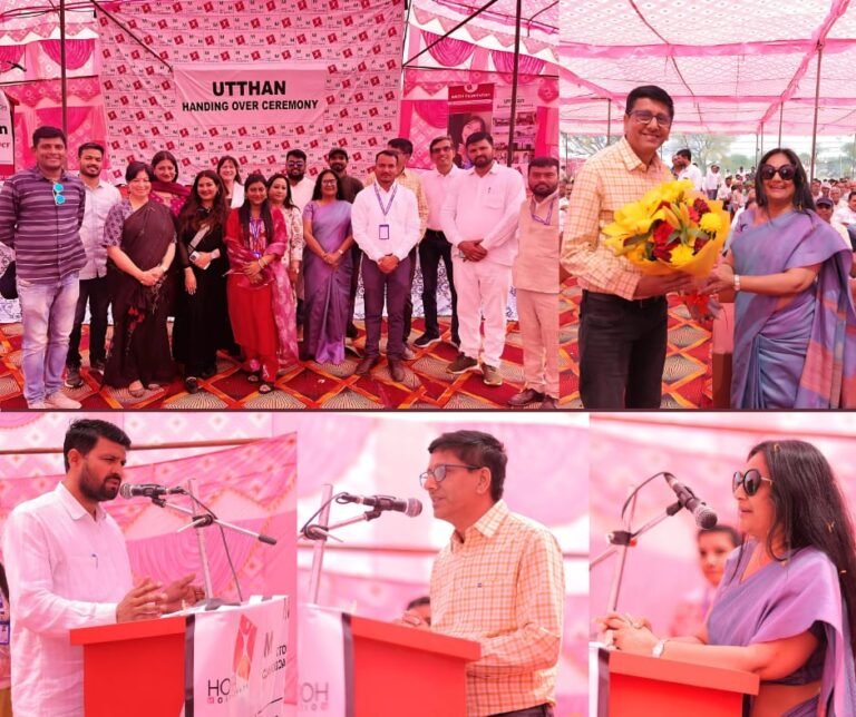 *आरोह फाउंडेशन, नोएडा द्वारा आयोजित ‘उत्थान प्रोजेक्ट मेला कार्यक्रम का किया गया आयोजन