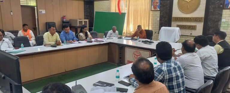 मुख्य विकास अधिकारी की अध्यक्षता में हुई बैंकर्स की समीक्षा बैठक