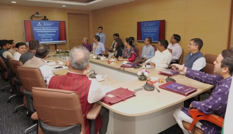 एमएसडीई ने लॉन्च की डीबीआईएम कम्प्लायन्ट वेबसाईट