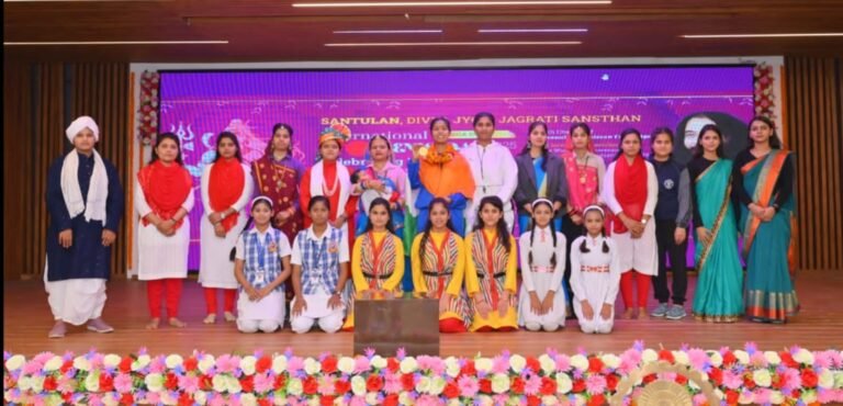 दिव्य ज्योति जाग्रति संस्थान ने अंतर्राष्ट्रीय महिला दिवस पर भव्य कार्यक्रम का आयोजन किया
