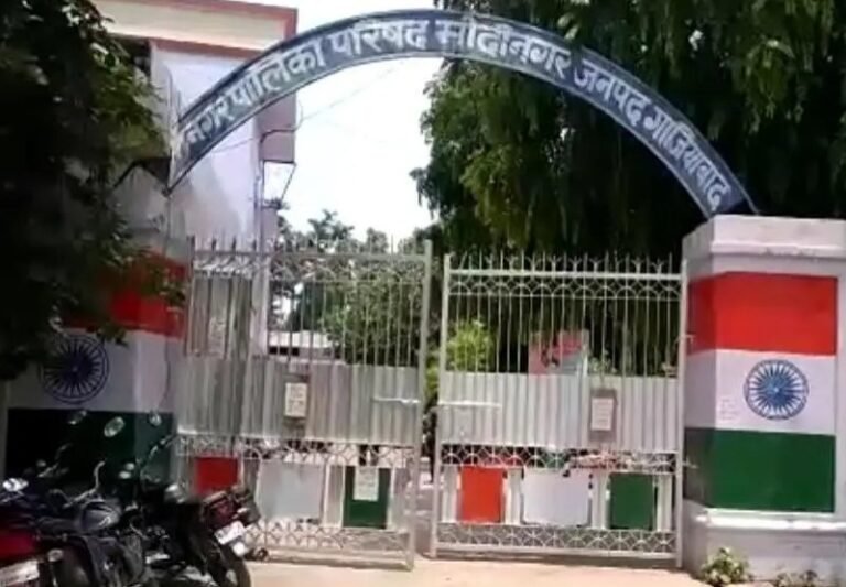“नपा प्रशासन का बड़ा घोटाला:फर्जी प्रमाणपत्रों पर टेंडर देने का RTI में हुआ खुलासा!”