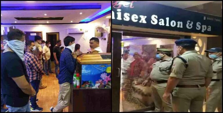 एक साथ 35 स्पा सेंटर पर छापा : किया चालान