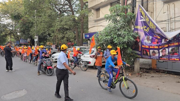 नववर्ष साइकल चेतना यात्रा