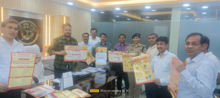 हीट वेव से बचाव को लेकर जिला प्रशासन सतर्क,