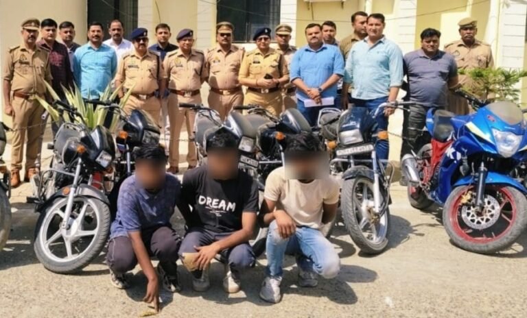 अंतर्जनपदीय वाहन चोर गैंग के 3 सदस्य गिरफ्तार 15 बाइक बरामद