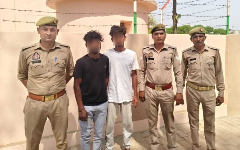 पुलिस ने दो अभियुक्त को किया गिरफ्तार