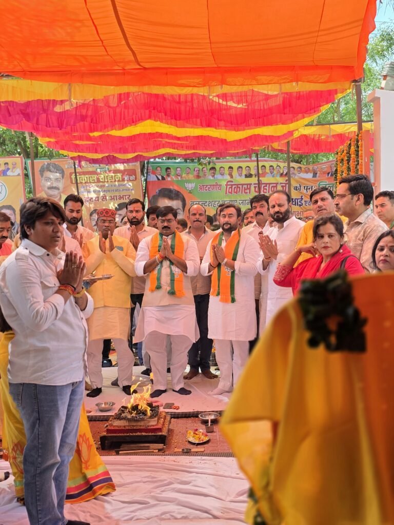 भाजपा ने स्थापना दिवस मनाया गया