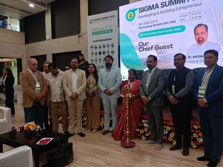 SIGMA SUMMIT 2025: सीबीजी और उद्यमिता के माध्यम से भारत के हरित भविष्य की दिशा में एक कदम
