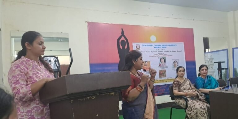 भारतीय परंपरा में महिलाओं के स्वास्थ्य व वैदिक चिकित्सा एवं पंचकर्म की भूमिका पर विशेष व्याख्यान आयोजित