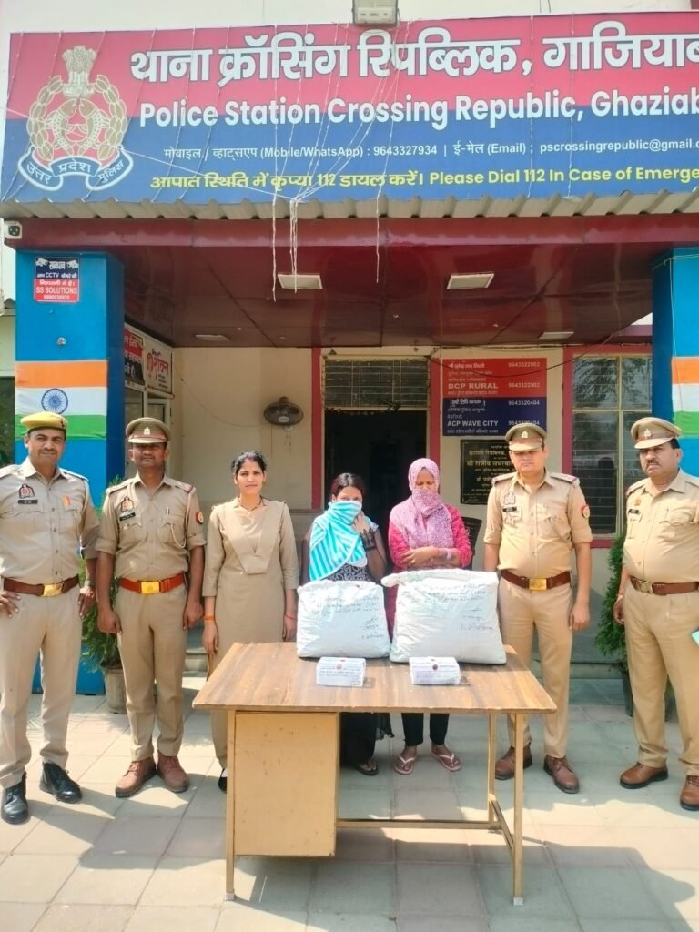दो महिलाएं 10 किलो गांजा समेत गिरफ्तार, एक हिस्ट्रीशीटर निकली