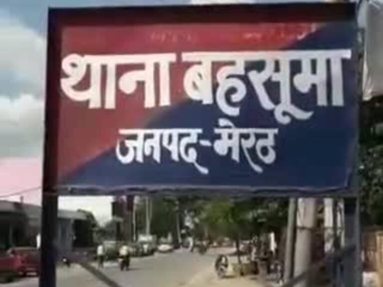 16 अप्रैल को होगी 27 वाहनों की नीलामी