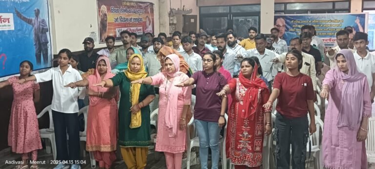 फुले अम्बेडकर रेव्यूलेशन सेमिनार का आयोजन,महापुरुषो का महत्व बताया