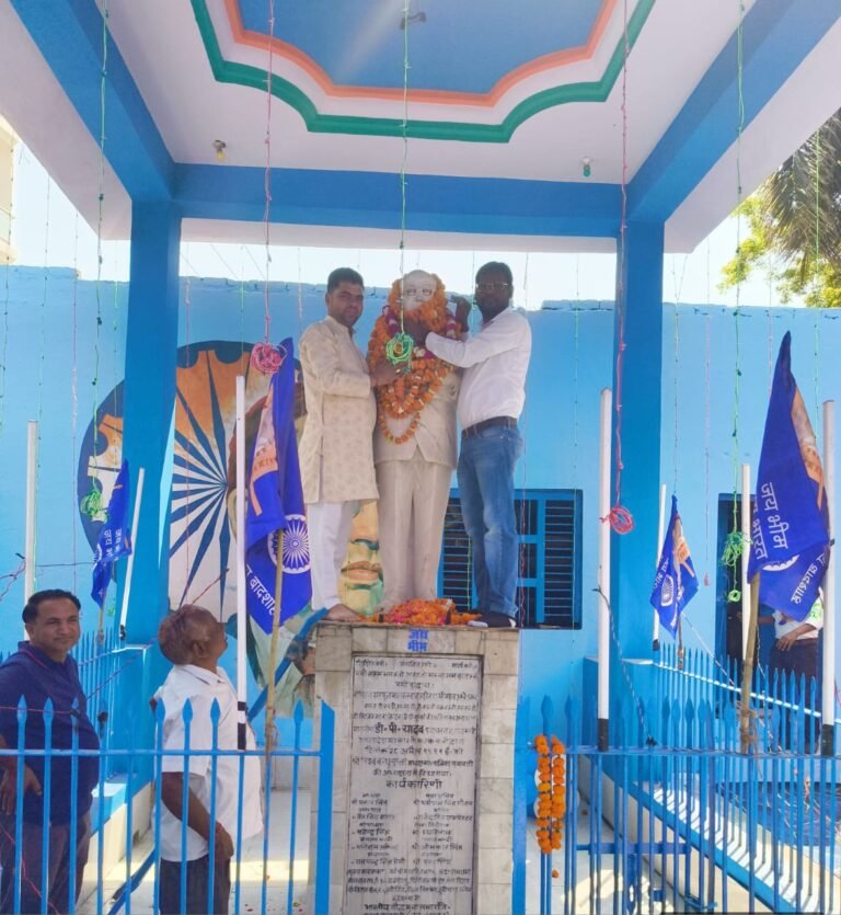 गुलावठी देवनागरी महाविद्यालय में  भारत रत्न डॉ. भीमराव