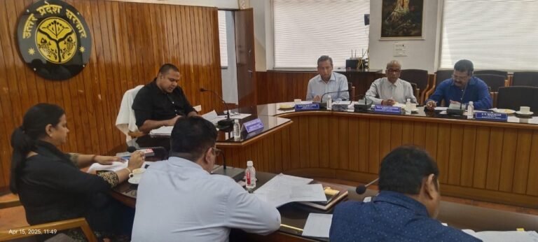 आयुक्त/अध्यक्ष, मेरठ मण्डल, मेरठ की अध्यक्षता में आयोजित की गयी एमएसईएफसी, मेरठ मण्डल मेरठ की आर्बिट्रेशन संदर्भों की सुनवाई हेतु बैठक