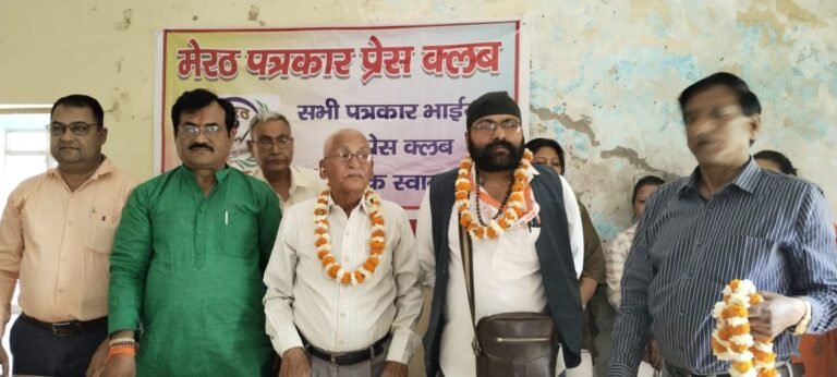 मेरठ पत्रकार प्रेस क्लब का मतदान हुआ संपन्न