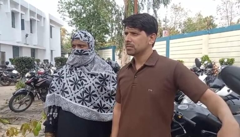 शादी के नाम पर युवक से धोखा लड़की दिखाकर 25 साल बड़ी विधवा से कराई शादी
