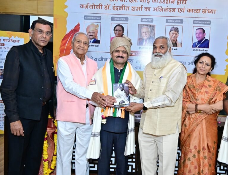 डॉ.बी.एल.गौड़ फाउंडेशन ने किया कर्मयोगी डॉ. इंद्रजीत शर्मा का अभिनंदन।