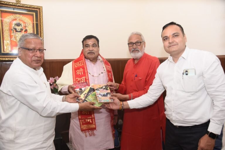 केंद्रीय मंत्री नितिन गडकरी ने की डॉ. ‘गंभीर’ की साहित्यिक रचनाओं की सराहना