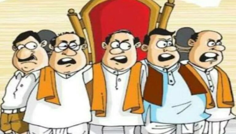 “57 दावेदार, 1 कुर्सी और बढ़ती गुटबाजी: भाजपा जिलाध्यक्ष पद बना शीर्ष नेतृत्व का सिरदर्द!”