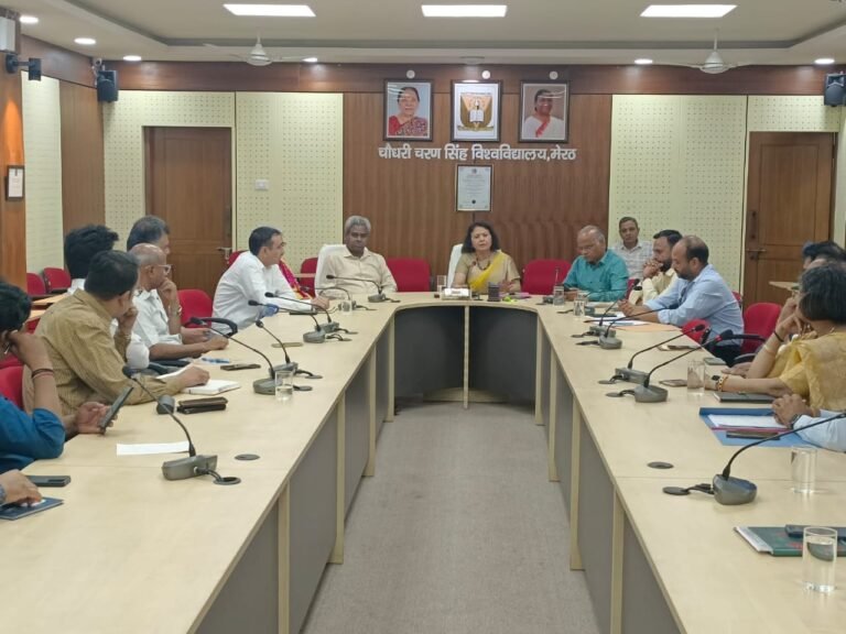चौधरी चरण सिंह विश्वविद्यालय, मेरठ के सत्र 2025-26 के प्रवेश को लेकर प्रवेश समिति की एक महत्वपूर्ण बैठक आयोजित