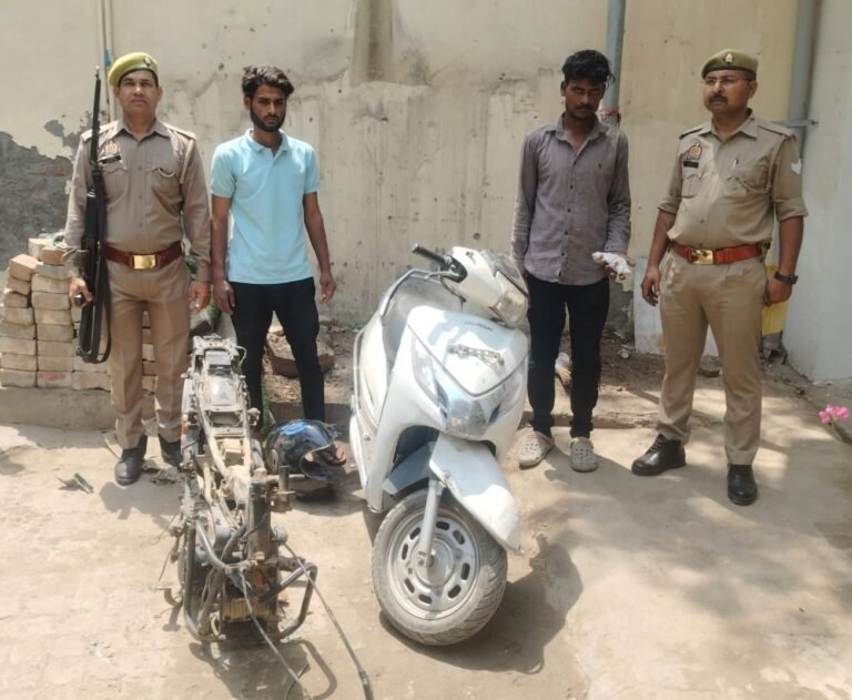 दो शातिर बाइक चोर गिरफ्तार, दिल्ली से चोरी कर बेचने जा रहे थे वाहन