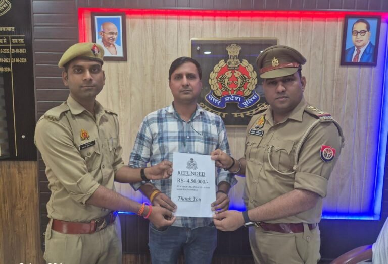 साइबर सेल मसूरी ने बचाई आवेदक की मेहनत की कमाई, 4.5 लाख रुपये साइबर फ्रॉड से रिकवर