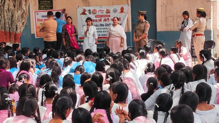 लोनी इंटर कॉलेज में ‘बेटी बचाओ, बेटी पढ़ाओ’ योजना के अंतर्गत जागरूकता कार्यक्रम आयोजित