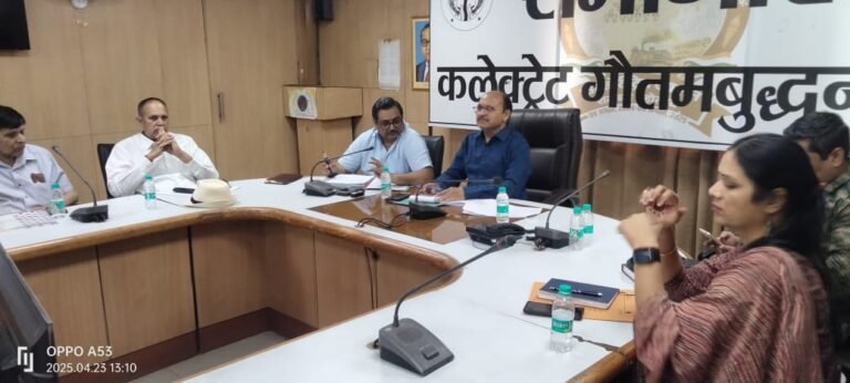 अपर जिलाधिकारी न्यायिक की अध्यक्षता में जिला सैनिक बंधु समिति की समीक्षा बैठक संपन्न