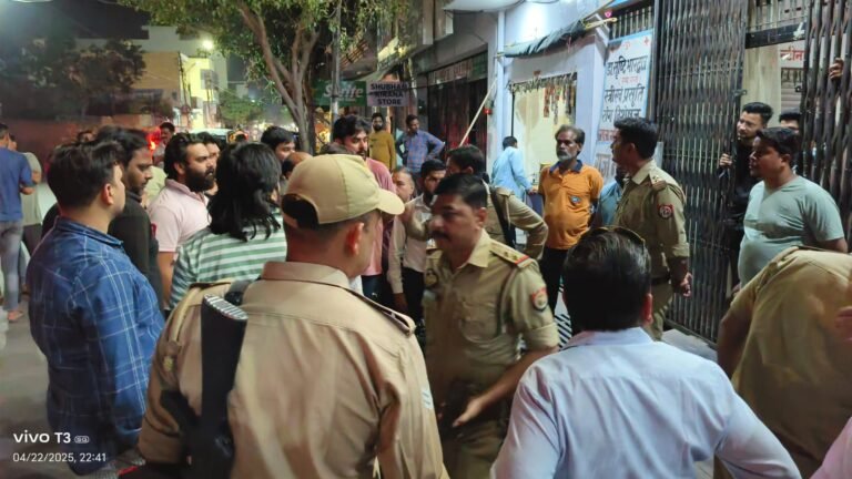 अस्पताल कैंटीन में युवती से छेड़छाड़ विरोध करने पर मारपीट हुआ हंगामा