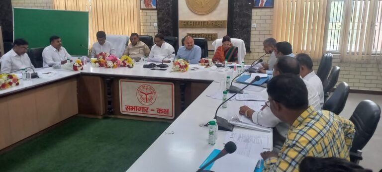 वित्तीय वर्ष 2025-26 में लोक निर्माण विभाग के कार्य योजना को अन्तिमीकरण की कार्रवाई किए जाने हेतु आयोजित हुई बैठक