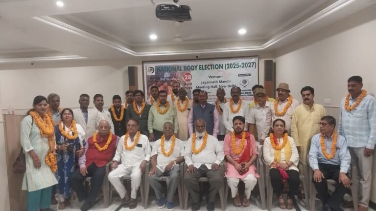 सर्वसम्मति से भारतीय लघु एवं मध्य समाचार पत्र महासंघ के राष्ट्रीय अध्यक्ष व राष्ट्रीय उपाध्यक्ष चुने गए