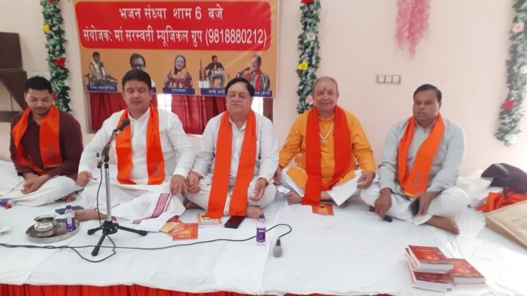 गुणों को धारण करने का नाम धर्म है-डा जयेंन्द्र आचार्य