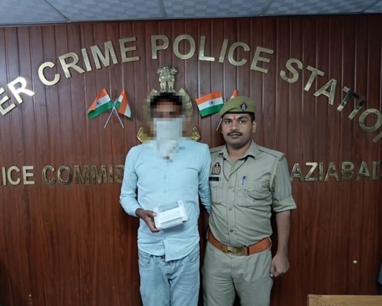 युवती को ब्लैकमेल कर 1 लाख रुपये की मांग करने वाला युवक गिरफ्तार