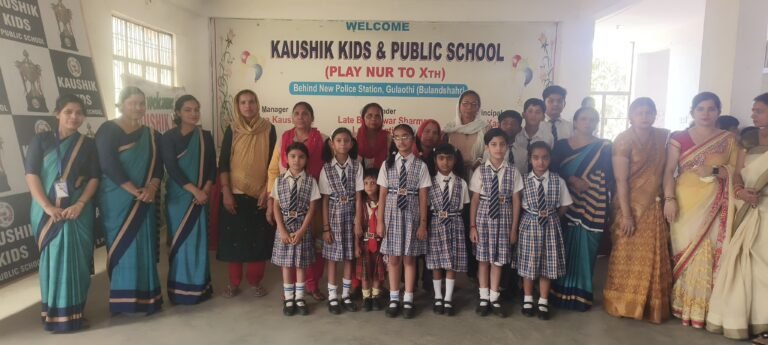 कौशिक किडस एंड पब्लिक स्कूल मे मजदूर दिवस के सम्मान में एक दिवस मनाया गया