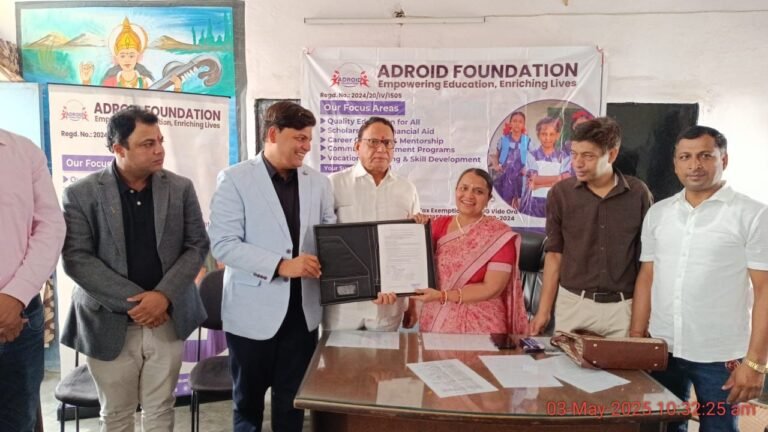 एडरॉइड फाउंडेशन का सराहनीय योगदान, सरकारी स्कूल, मोहन नगर को मिला तोहफा