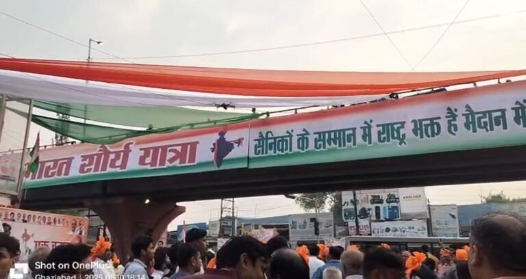 भारत-पाकिस्तान में सैन्य कार्रवाई पर बनी सहमति
