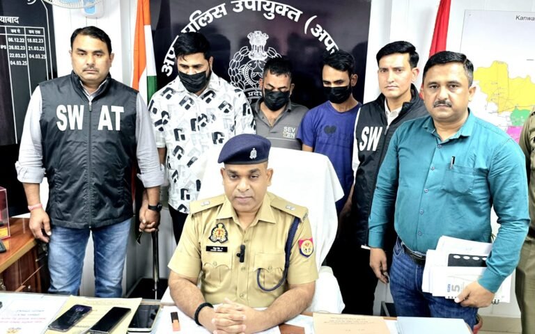 क्राइम ब्रांच पुलिस ने वाहन चोर गिरोह का किया पर्दाफाश, तीन गिरफ्तार