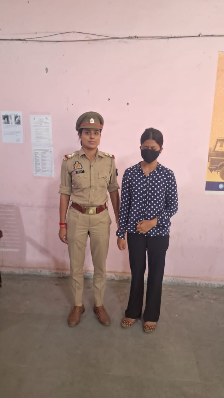 झूठे बलात्कार के मामले में महिला गिरफ्तार, 14 मामलों में पहले से दर्ज हैं मुकदमे