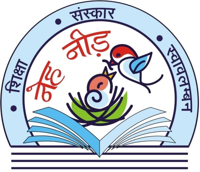 शनिवार को नेह नीड़ फाउंडेशन के ‘सृजन’ कार्यक्रम में गूजेंगे नन्हें परिंदों के स्वर