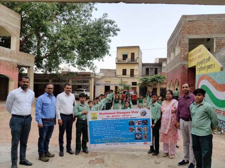 राष्ट्रीय डेंगू दिवस के अवसर पर रैली निकालकर लोगों को किया गया जागरूक।।