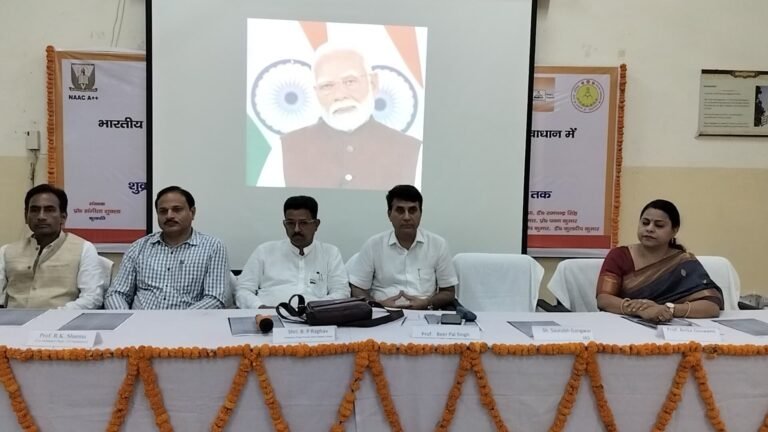 चौधरी चरण सिंह विश्वविद्यालय मे हुआ एक दिवसीय शोधार्थी कार्यशाला का आयोजन