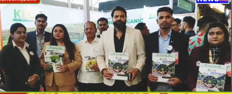 केइसी एग्रीटेक द्वारा स्टॉल लगाया गया, जिसमें एग्रो इनपुट के मॉडर्न आउटलेट के लिए फ्रेंचाइजी दिए जाने की विस्तृत जानकारी