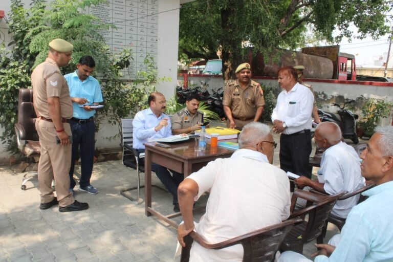 जिलाधिकारी की अध्यक्षता में संपन्न हुआ थाना दिवस