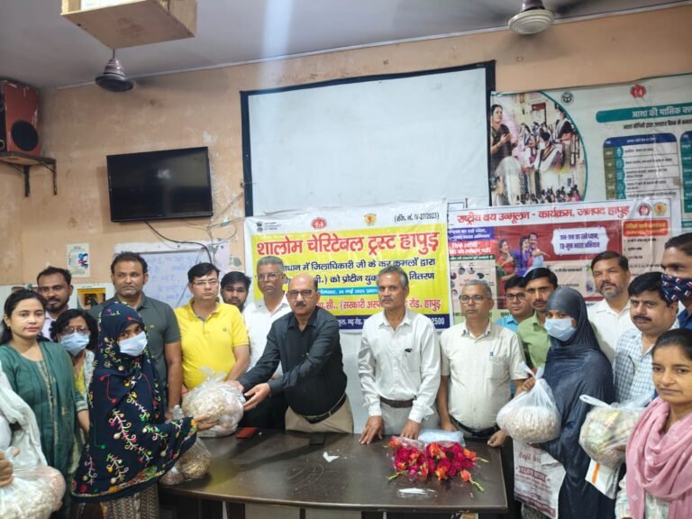 शालोम चेरिटेबल ट्रस्ट ने टीबी मुक्त भारत अभियान के तहत 72 क्षय रोगियों को उपलब्ध कराई पोषण पोटली : सीएमओ