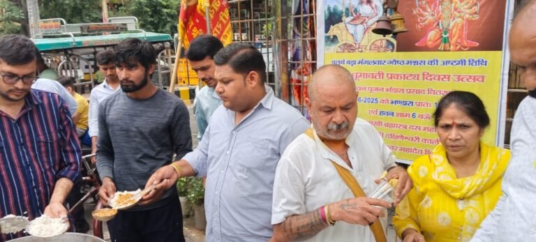 मां बगलामुखी धाम यज्ञशाला मंदिर साकेत मे मनाया गया माता धूमावती प्रकट्य दिवस