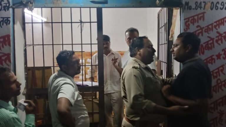 भावनपुर ठेका विवाद: आबकारी इंस्पेक्टर से मारपीट, पुलिस ने नहीं की कार्रवाई, सवालों के घेरे में थाना भावनपुर