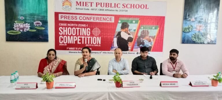 एमआईईटी स्कूल में 1 अगस्त से होगा चार दिवसीय सीबीएसई नॉर्थ जोन शूटिंग प्रतियोगिता का
